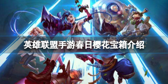 原神2.6百货奇货立本第一天材料位置