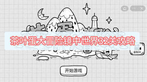 异地体检信息多久能上传到12123