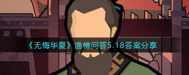 联通怎么取消漏话提醒