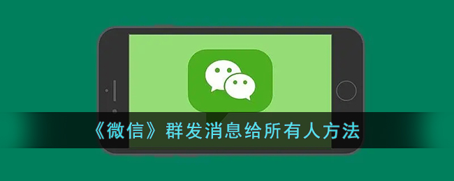 骇客奥特曼是什么梗