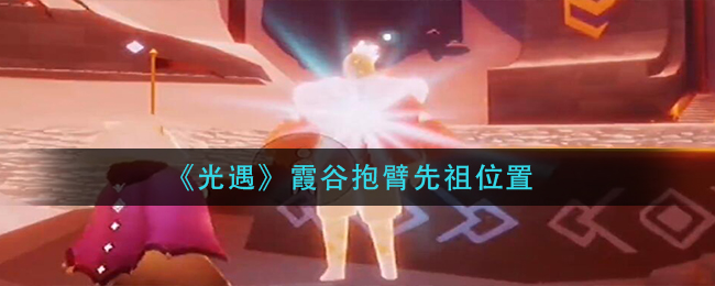 网易大型多人坦克竞技手游《坦克连》资料片缤纷庆典