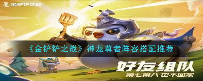 原神鹿野院平藏超清图片分享