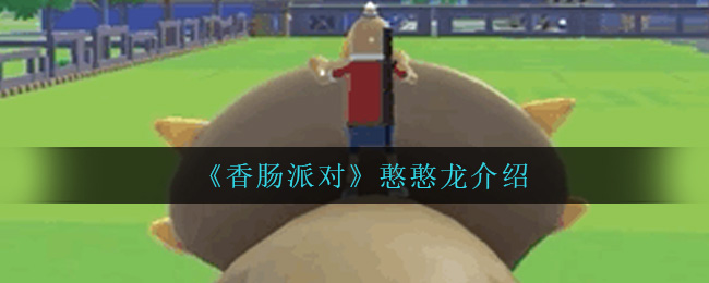 转生成为魔物酒馆等级培养攻略