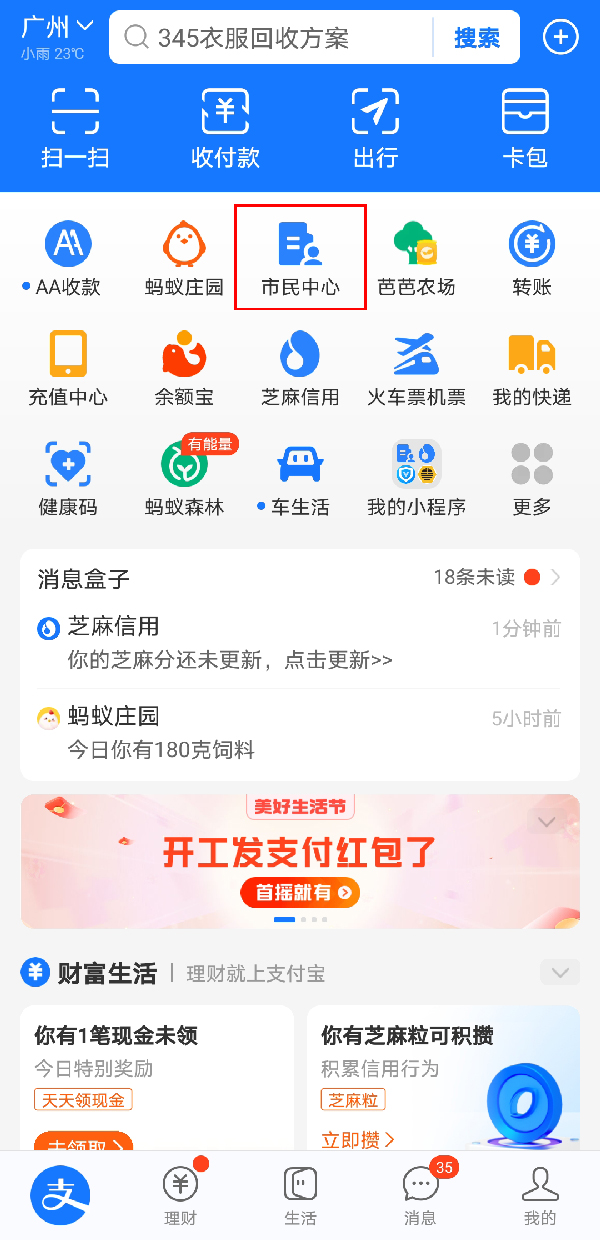 re05cc快猫视频app