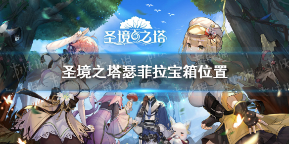 溏心视频app
