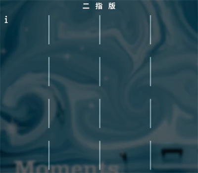 爱租机