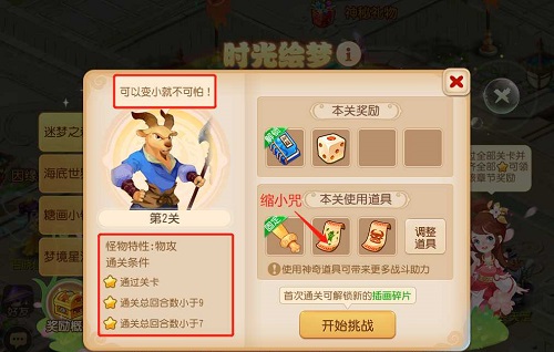 赵朝阳回应搜狐员工被骗怎么回事