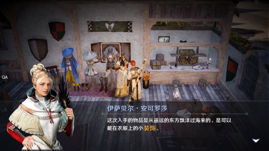 雅迪电动车nfc怎么连接手机