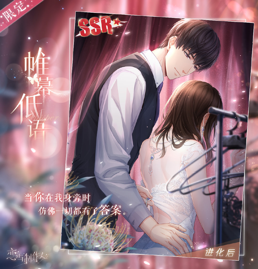 嗶咔漫晝漫画app