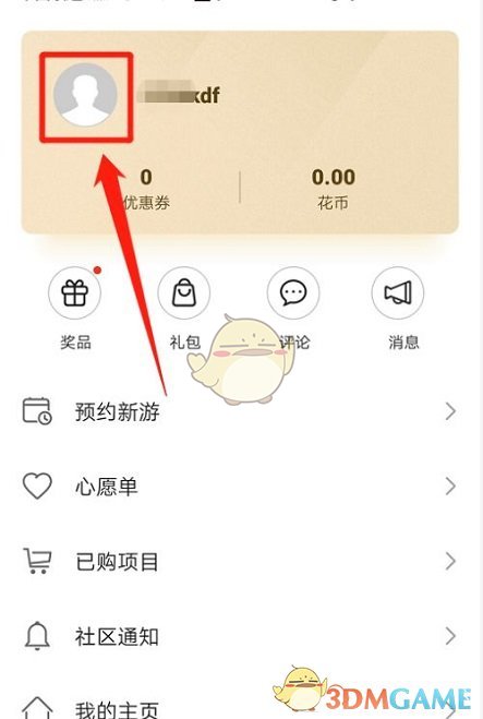黄秋生事件是怎么回事(黄秋生事件经过)