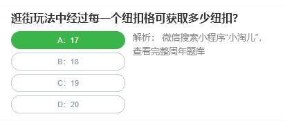 91鲍鱼视频app