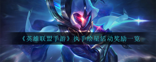《帮妈妈把辣条藏起来2》第6关通关攻略