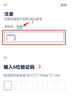 同花顺期货通手机版 同花顺期货通手机版