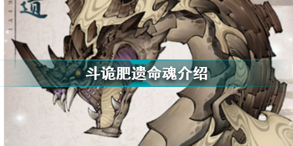 蚂蚁新村5月19日：与韭黄、蒜黄一样，大葱能培育出葱黄吗？