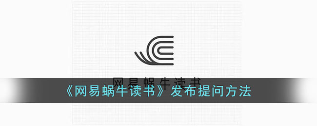 金铲铲之战空5是什么意思