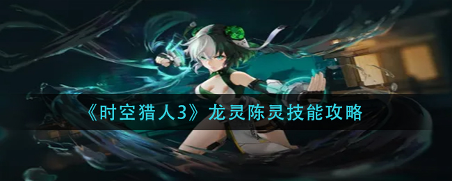 核酸检测APP下载安装