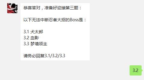 《艾尔登法环》莱恩尼尔套装获得方法介绍
