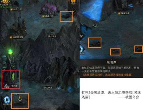 游戏王：决斗链接禁忌的圣枪单卡测评
