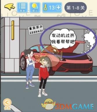 七七影视大全