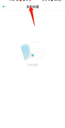 JOJO的奇妙冒险：全明星大乱斗R将推出体验Demo