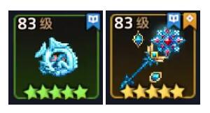 艾尔登法环隐形桥攻略