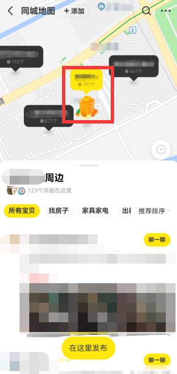 七彩云南和田玉观音怎么识别