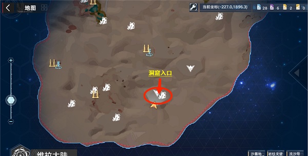 黑色沙漠黑色瘦猫任务攻略