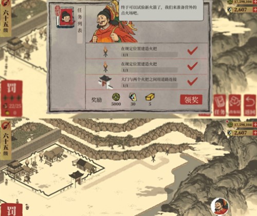 txvlog糖心视频app轻量版