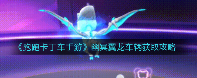 新世界狂欢1.2最新版