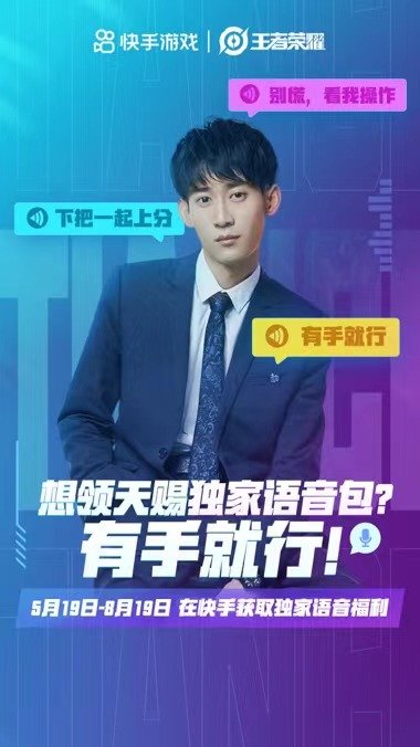 《梦幻模拟战》梦游波赞鲁通关攻略
