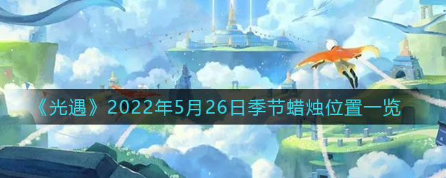 欲漫涩破解版app