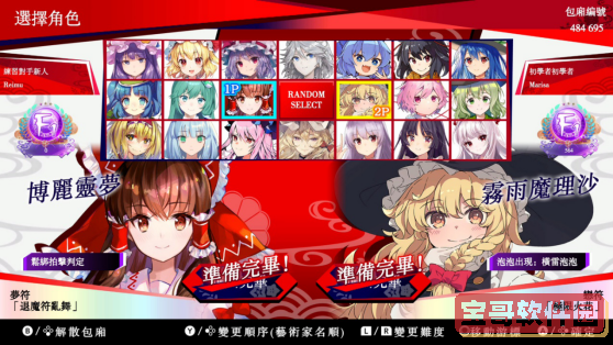 牛仔外套搭配什么裤子（小仙女必备穿搭指南）