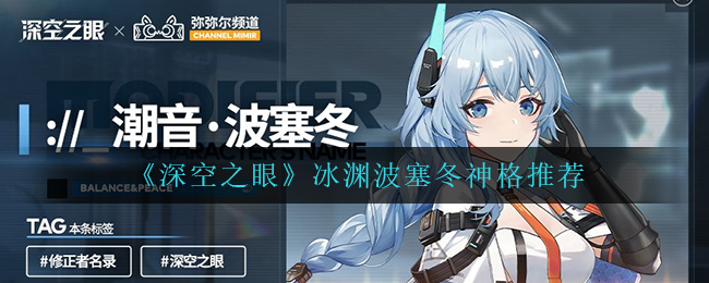 拆案2什么时候播出 拆案2播出时间介绍