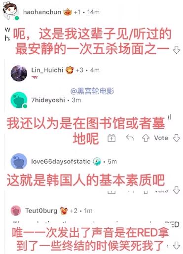 绯色誓约莫西尔线详细攻略