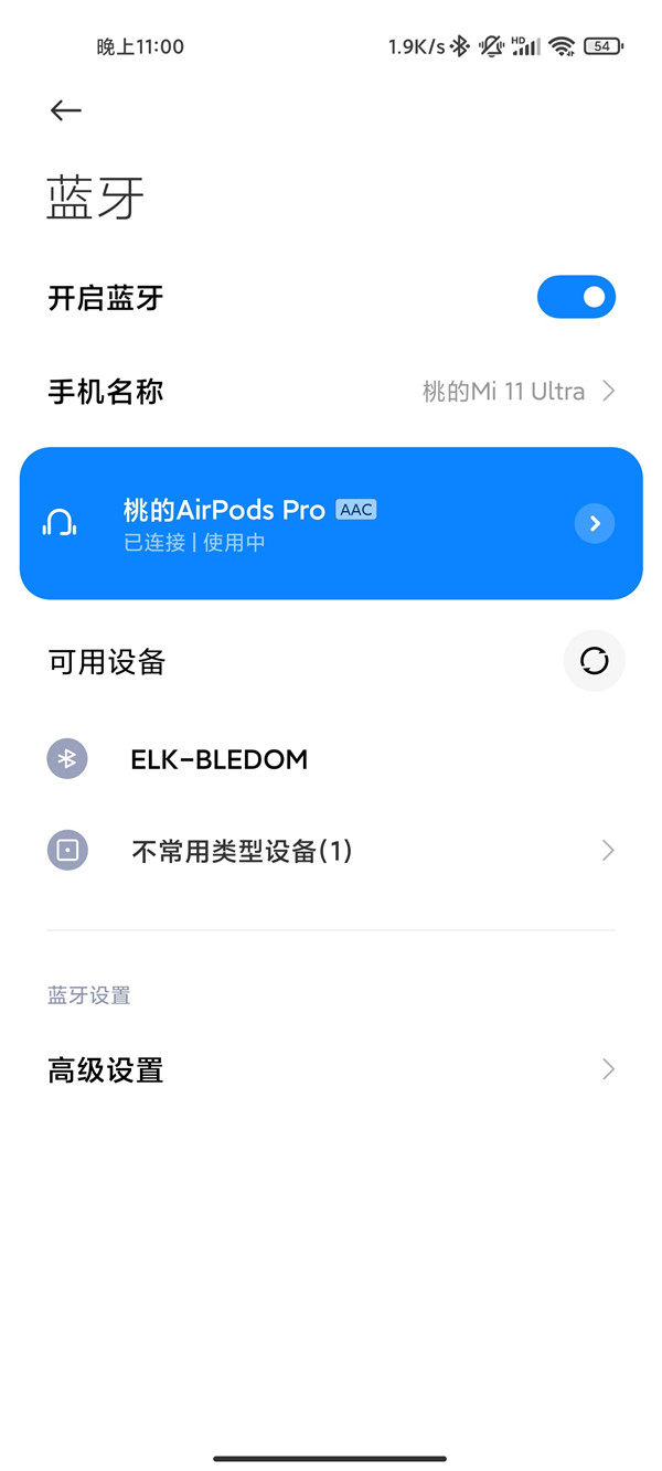使命召唤手游ak47一体握把枪怎么获得 使命召唤手游ak47一体握把枪获取途径