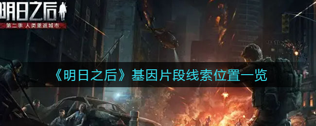 PSCC的马赛克效果在哪里