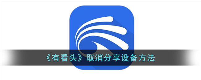 少女前线防卫者皮肤星尘帷幕怎么样 少女前线防卫者六周年皮肤介绍