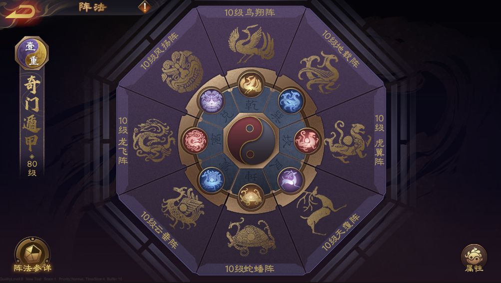 CF手游王者之魄直购价格一览