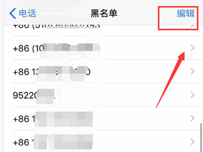 江南百景图门下修路解决方法