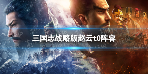 爱租机