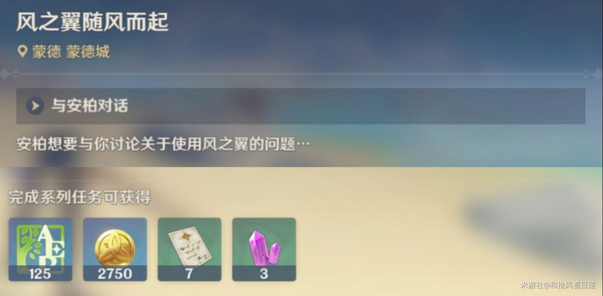 途乐2022款价格及图片(约合人民币35万元起，日产途乐70周年纪念版实拍)