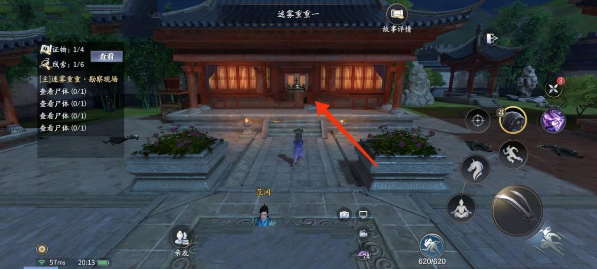 qc77.t∨青草直播APP