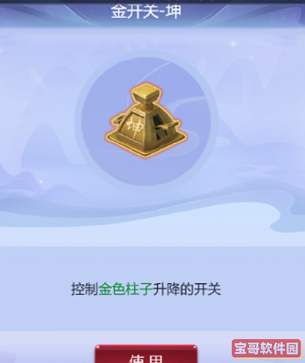 中国小姑娘用“三国”分析俄乌冲突，惊艳菲律宾外长！