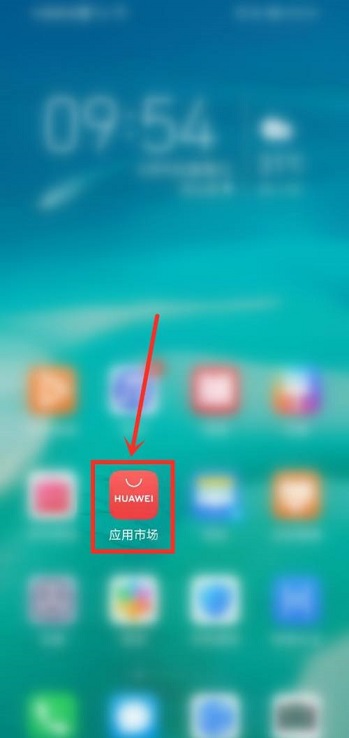 《QQ音乐》自动播放音乐影片开启方法