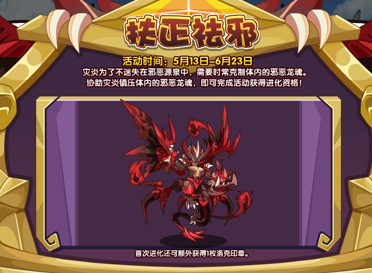 爱租机