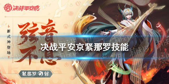 学习通参加考试方法