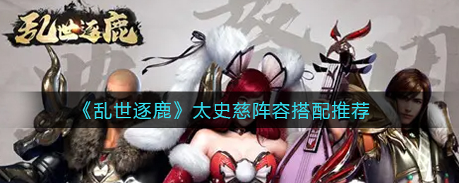 爱租机