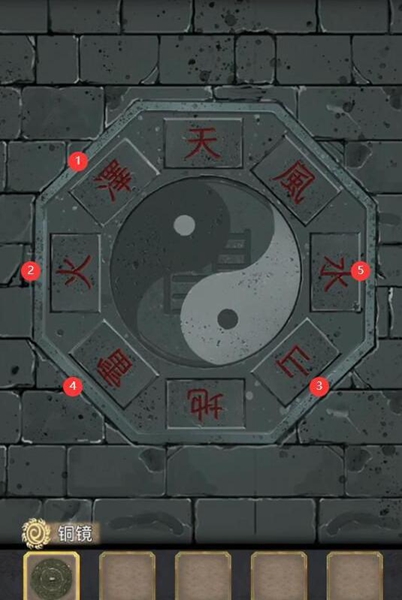 《百家奇案》神都疑案第二关城郊谋杀案举证攻略