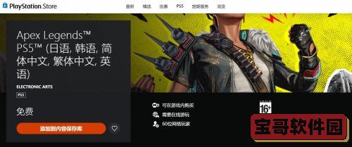 黑色沙漠手游女巫技能搭配攻略