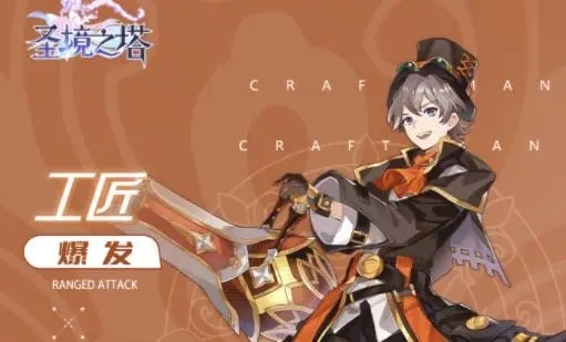 网易云赠送的会员同一个人只能送一次吗